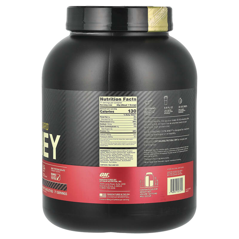 Gold Standard 100% Whey（ゴールドスタンダード100％ホエイ）、コーヒー、2.27kg（5ポンド）