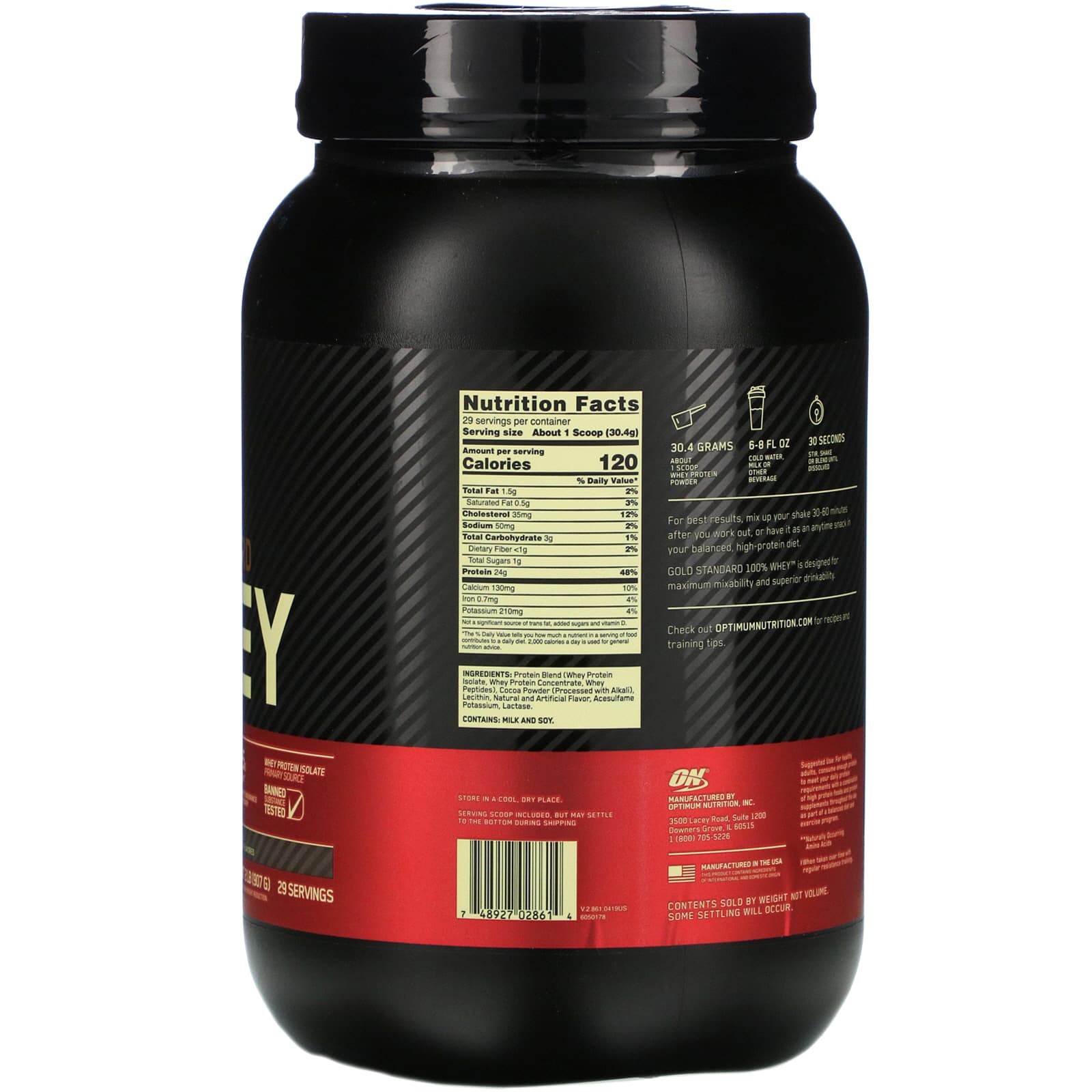 Optimum Nutrition, Gold Standard 100% Whey(ゴールドスタンダード100%ホエイ)、ダブルリッチチョコレート 、907g(2ポンド) Optimum Nutrition, Gold Standard 100% Whey(ゴールドスタンダード100%ホエイ)、ダブルリッチチョコレート 、907g(2ポンド)