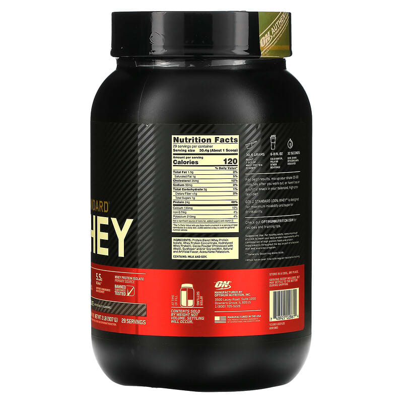 Gold Standard 100% Whey, Double Rich Chocolate, 2 lb (907 g)