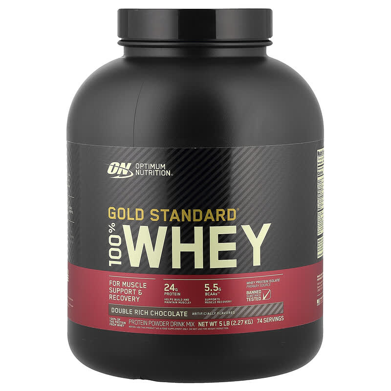 Gold Standard 100％ Whey（ゴールドスタンダード100％ホエイ