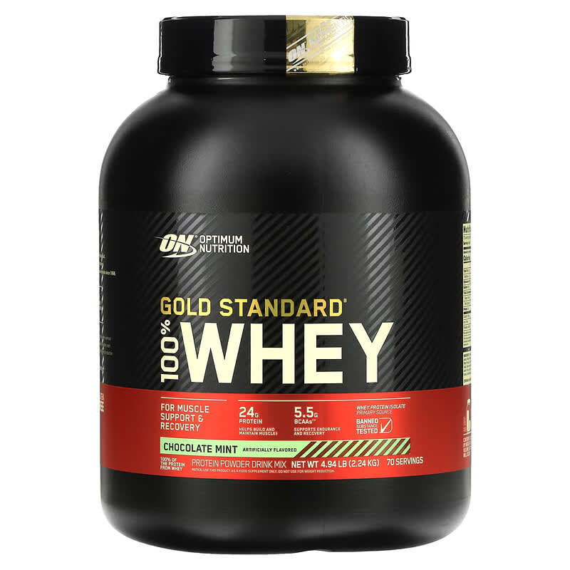 Gold Standard 100% Whey（ゴールドスタンダード100％ホエイ