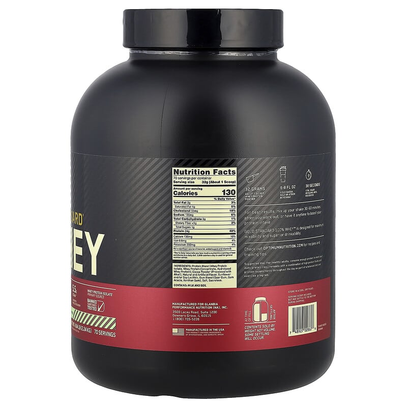 Gold Standard 100% Whey（ゴールドスタンダード100％ホエイ