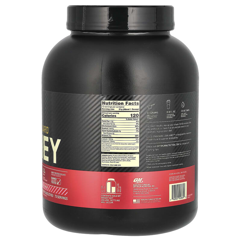 Gold Standard 100% Whey（ゴールドスタンダード100％ホエイ 