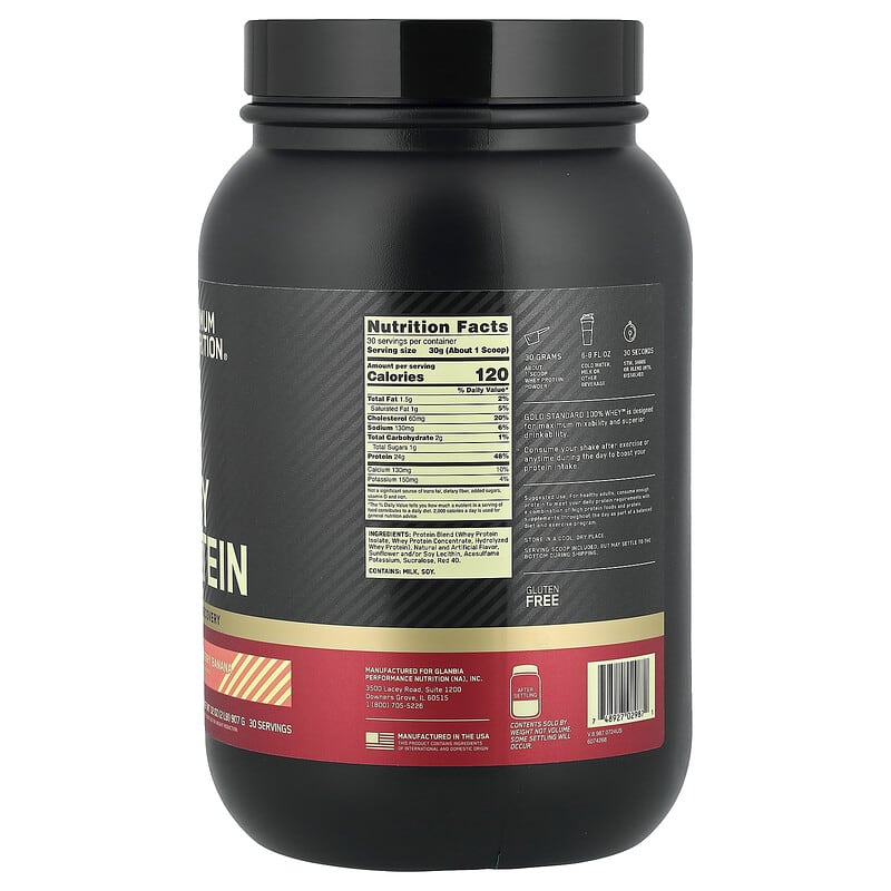 optimum nutrition社 100%ホエイプロテイン・ゴールドスタンダ Gold Standard 100% Whey（ゴールドスタンダード100％ホエイ