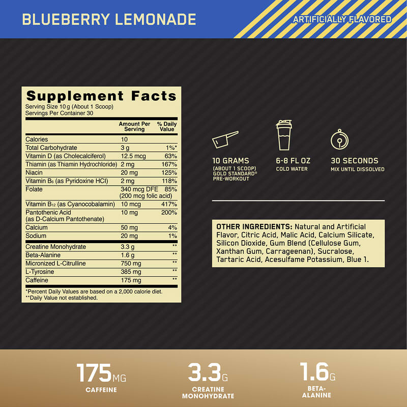 Gold Standard（ゴールドスタンダード）Pre-Workout（プレワークアウト