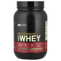 Gold Standard 100％ Whey（ゴールドスタンダード100％ホエイ
