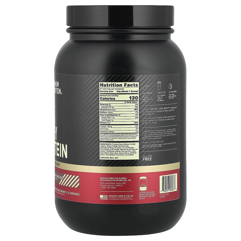 ゴールドスタンダード✨ Gold Standard 100% Whey, Шоколадний лісовий горіх, 2 фунта (907 г)