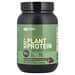 Optimum Nutrition גולד סטנדרט 100% חלבון צמחי