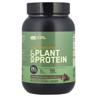 Optimum Nutrition, Gold Standard 100% Plant Protein（ゴールドスタンダード100％プラントプロテイン）、リッチチョコレートファッジ味、800g（1.76ポンド）