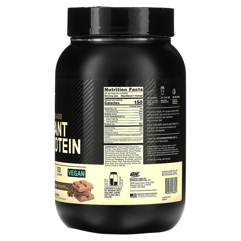 Gold Standard 100% Plant Protein（ゴールドスタンダード100