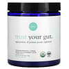 Trust Your Gut, Vegan Probiotic & Prebiotic Powder Supplement, Organic Apple & Raspberry , 7.9 oz (225 g)