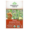 Organic India, чай масала з тулсі, 18 пакетиків для заварювання, 37,8 г (1,33 унції )