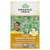 Organic India, תה טולסי, לימון ג'ינג'ר, נטול קפאין, 18 שקיות חליטה, 36 גרם (1.27 אונקיות)