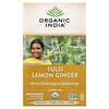 Organic India, Thé au tulsi, au citron et au gingembre, Sans caféine, 18 sachets d'infusion, 36 g