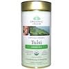 图尔西茶，有机混合散叶，绿茶，3.5盎司（100克）
