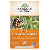 Organic India, Thé au tulsi, au curcuma et au gingembre, Sans caféine, 18 sachets d'infusion, 34,2 g
