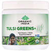 Tulsi Greens+ Lift, Superfood Blend, 5.29 oz (150 g)
