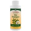 TheraNeem Pets, Neem Therapé, Pet Shampoo, 2 fl oz (59 ml)