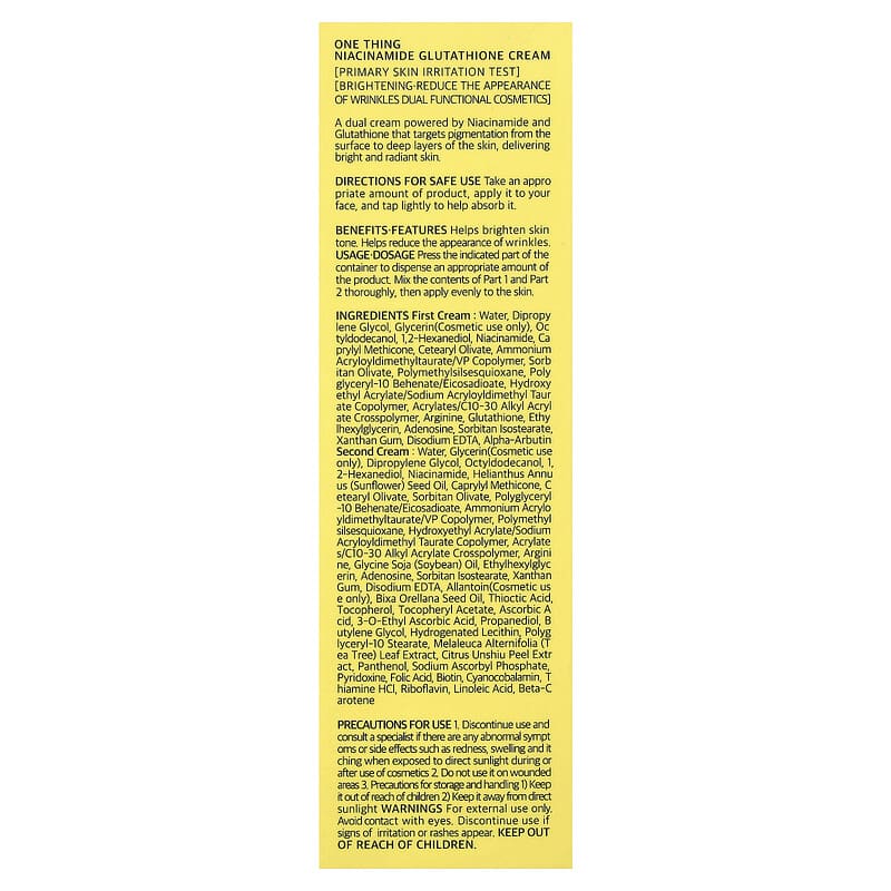glutathione vitamin c side effects I Tested This Viral Face Cream So You Don't Have To glutathione vitamin c side effects I Tested This Viral Face Cream So You Don't Have To