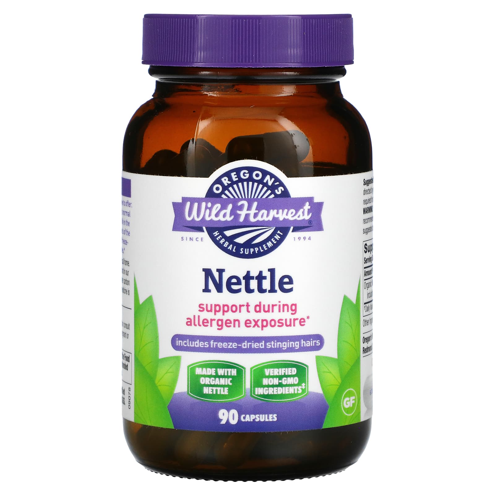 Oregon S Wild Harvest ネトル ベジタリアンカプセル90個