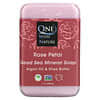 Dead Sea Mineral Soap Bar, Rose Petal, 7 oz (200 g)