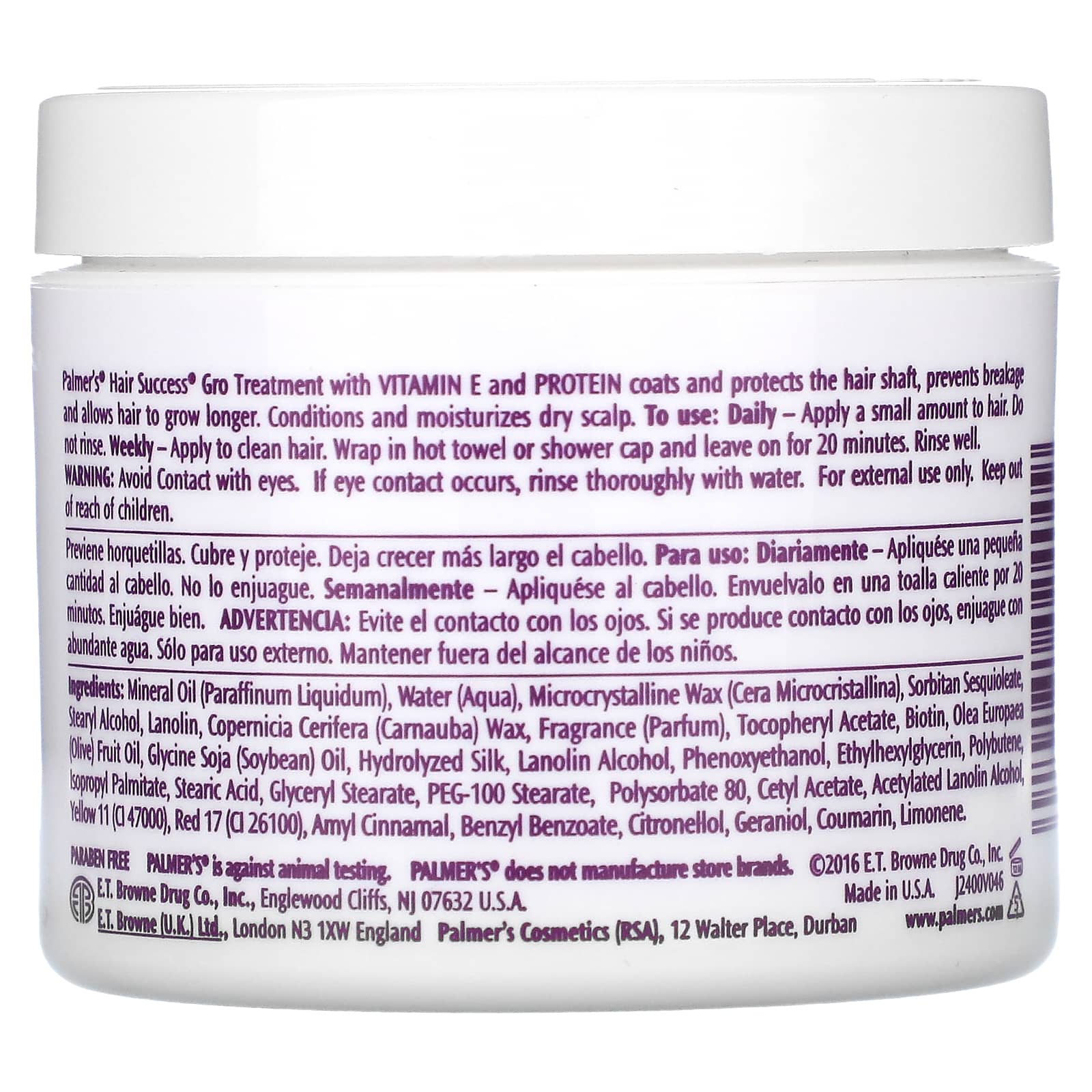 Palmers Hair Success With Vitamin E Gro Treatment 35 Oz 100 G 5143