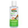 Coconut Oil Formula, Moisture Boost Hair Polisher Serum, 6 fl oz (178 ml)