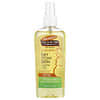 Palmer's, Cocoa Butter Formula®‎ עם ויטמין E, שמן מרגיע, לעור יבש ומגרד, 150 מ"ל (5.1 אונקיות נוזל)