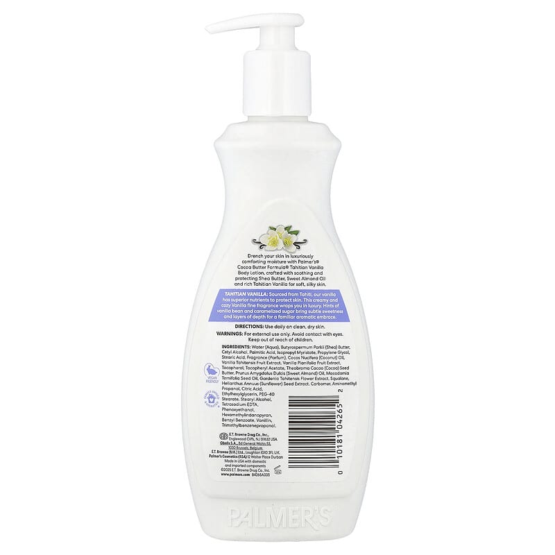 ビタミンE配合Cocoa Butter Formula®（ココアバターフォーミュラ