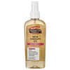 Palmer's, Cocoa Butter Formula® 비타민E 함유, 스킨 테라피 오일, 로즈힙, 150ml(5.1fl oz)