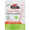 Cocoa Butter Formula, Tummy Mask for Stretch Marks, 1 Single Use Mask, 1.1 fl oz (33 ml)