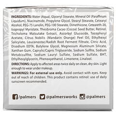 Palmers, ビタミンE配合Cocoa Butter Formula（ココアバターフォーミュラ）、Eventone（イーブントーン）フェイスクリーム、75g（2.7オンス）（整肌成分）