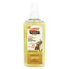 Cocoa Butter Formula with Vitamin E, Length Retention Hair + Scalp Oil, 5.1 fl oz (150 ml)