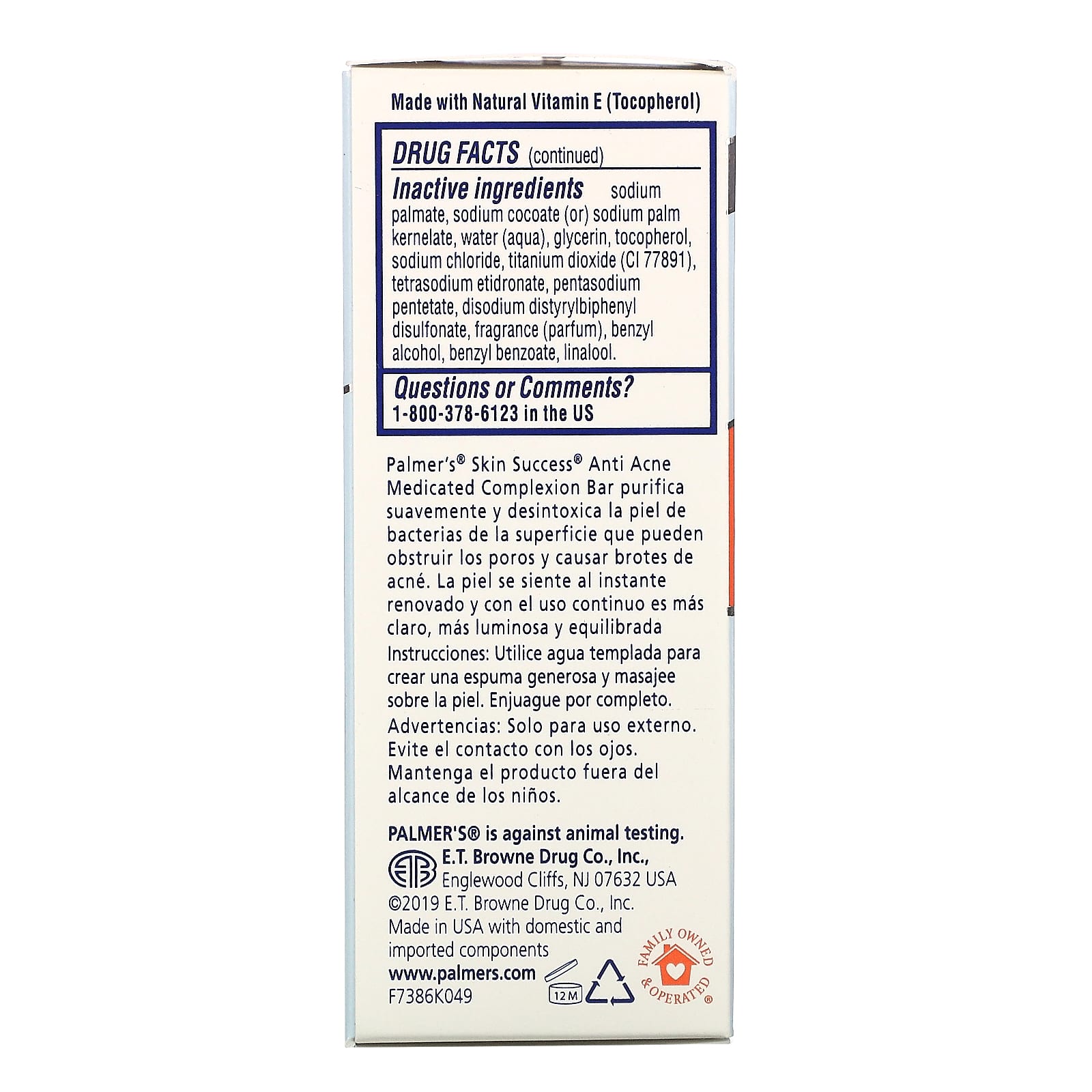 Palmer's, Skin Success, Anti-Acne, Medicated Complexion Bar, 3.5 oz (100 g)