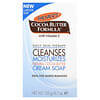 Cocoa Butter Formula, Cleanses Moisturizes Cream Soap, 4.7 oz (133 g)