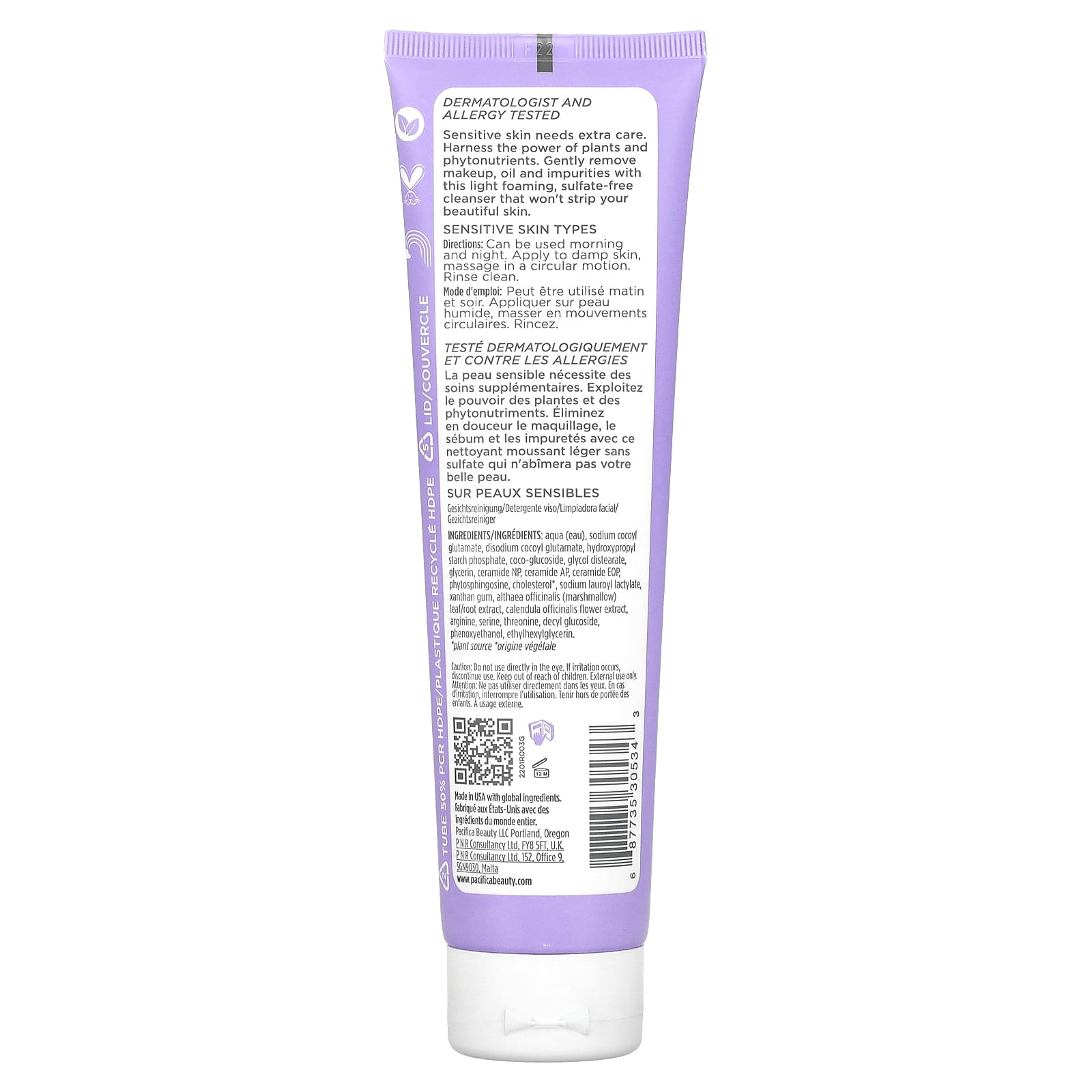 Pacifica, Vegan Ceramide, Extra Gentle Face Wash, 5 fl oz (147 ml)