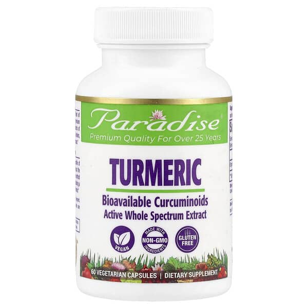 Turmeric, 60 Vegetarian Capsules (250 mg per Capsule)