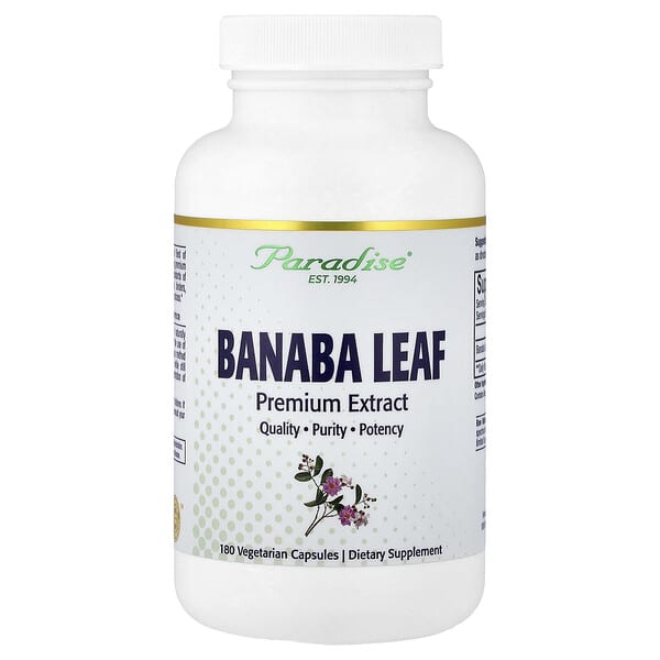 Banaba Leaf Extract, 180 Vegetarian Capsules (250 mg per Capsule)
