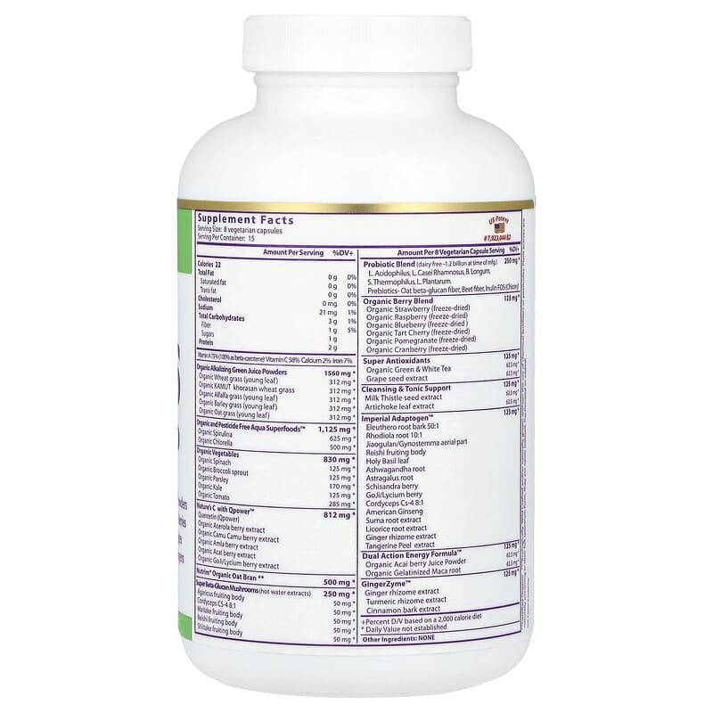 アイハーブ　iHerb ORACエネルギー　グリーン　青汁 ORAC Energy® Greens, Original Unflavored, 12.8 oz (364 g)