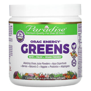 Paradise Herbs‏, תוסף תזונה Greens עם ירקות ירוקים מבית ORAC Energy‏, 91 גרם (3.2 אונקיות)