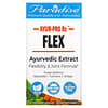 AYUR-Pro Rx, Flex, 60 cápsulas vegetales