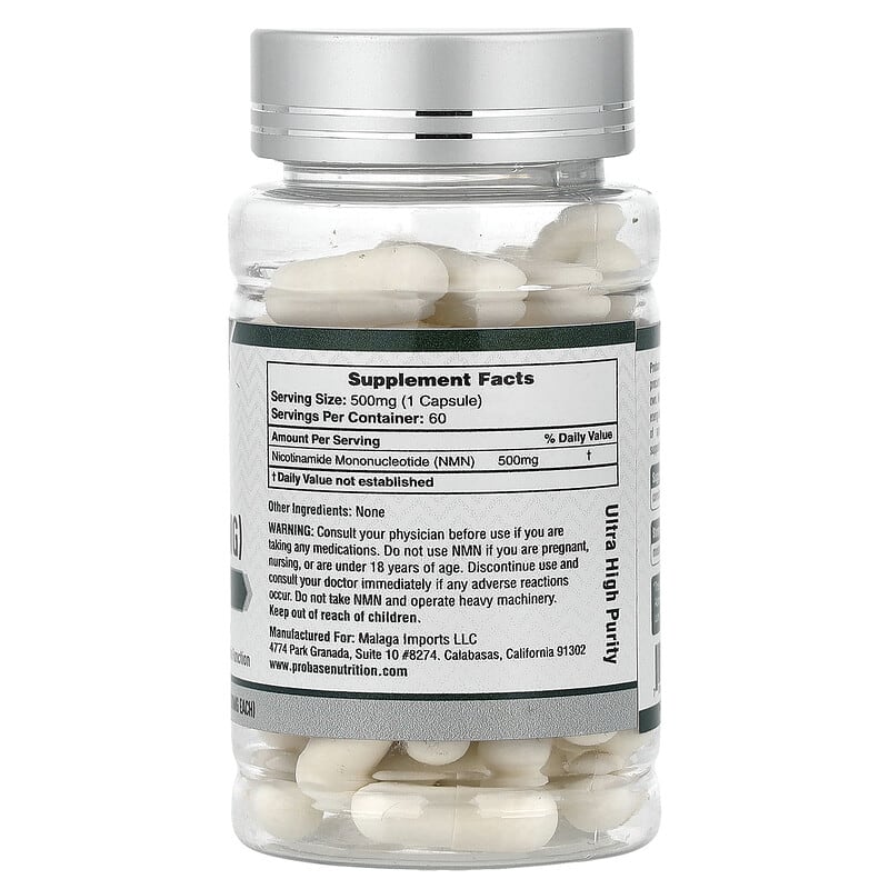 NMN（ニコチンアミドモノヌクレオチド）、500mg、60粒
