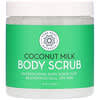 Coconut Milk Body Scrub, 12 oz (340 g)