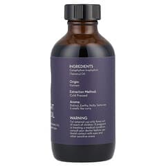 タマヌ オーバーナイト ミラクルオイル、120ml（4液量オンス）