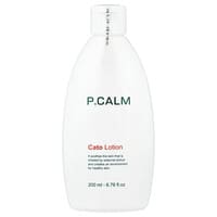 スージングジェルローション160ml Amazon | アトパーム スージングジェルローション120ml ひんやり