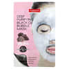 Maschera di bellezza purificante profonda con bolle di O2 nere, vulcanica, 1 maschera in fogli, 20 g