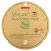 Máscara de Folha de Beleza de Aloe Vegana, 1 Máscara de Folha, 23 g (0,81 oz)