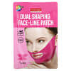 Dual Shaping Face-Line Patch, Pink, 1 Patch