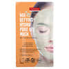 Антивозрастная увлажняющая гелевая косметическая маска, 1 листовая маска, 24 г (0,84 унции)