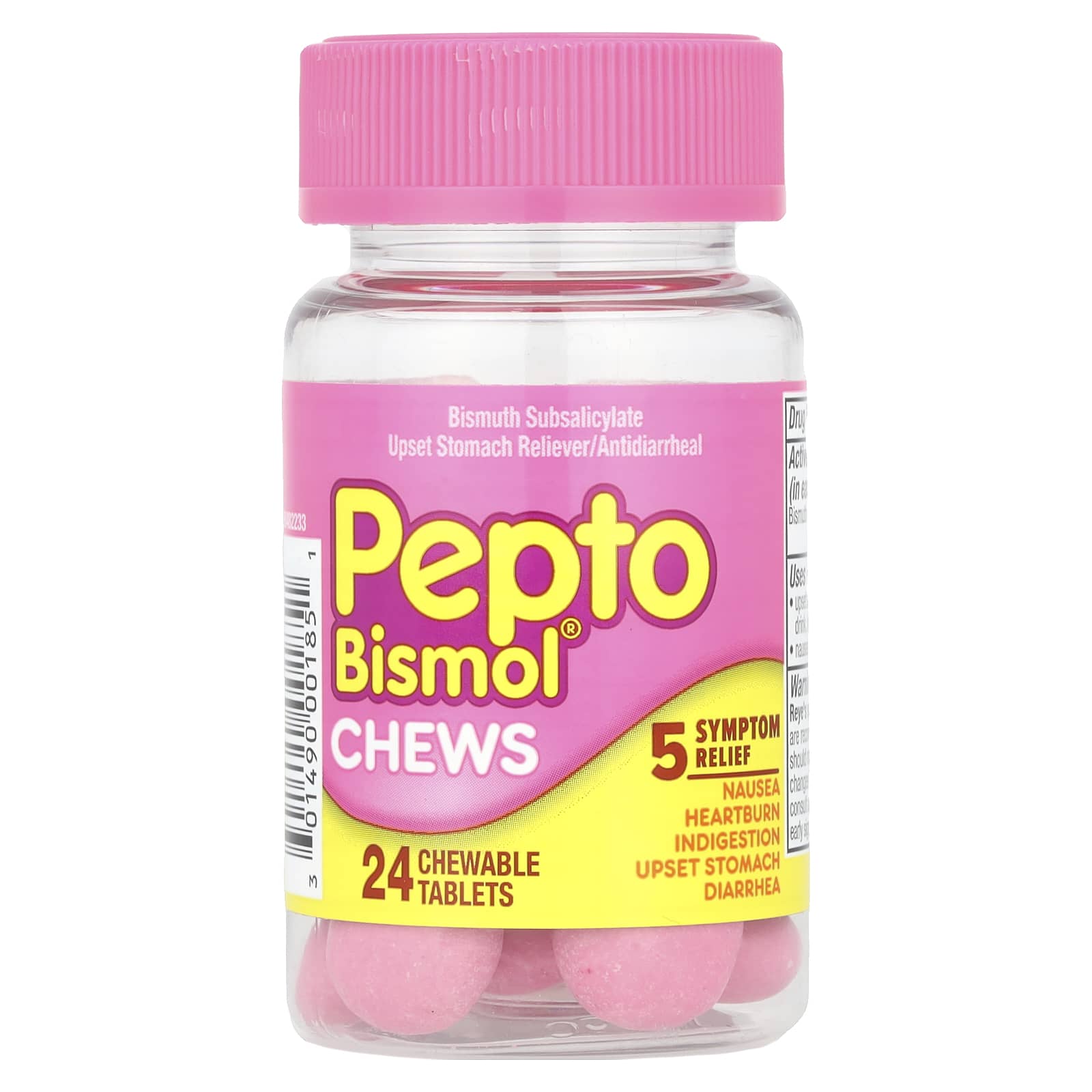 24 hour bug ペプトビスモル　アドバタイジング Pepto Bismol®（ペプト・ビスモル）チュアブル、チュアブル
